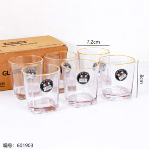 Gold Rim Cup 4008 - Image 3