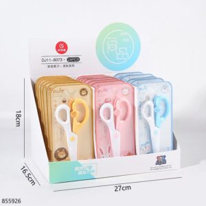 Children's Scissors 8073 - Image 3