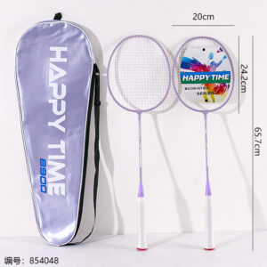 8900 Steel Alloy Detachable Badminton Racket - Image 3