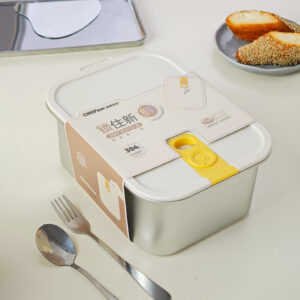 304 Steel  Food Container 2300ml - Image 1