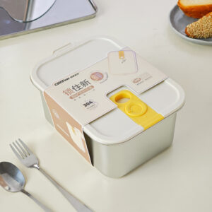 304 Steel  Food Container 1600ml - Image 1