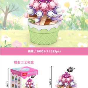 Moonstone Succulent Building Blocks 113pcs - S0005-3 - Image 1