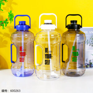 Fashion Large Capacity Tumbler 2700ml-3015 - Image 1