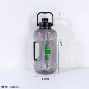 Fashion Large Capacity Tumbler 2700ml-3015 - Image 3