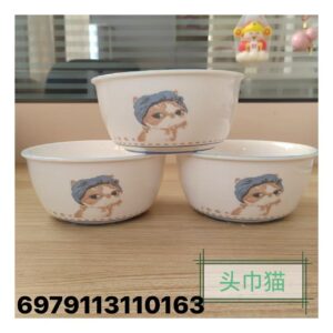 6-inch Hooded Bear Ceramic Bowl - Image 1