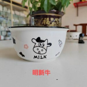 6-inch Cartoon Cow Ceramic Bowl - Image 1