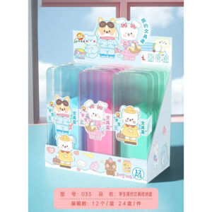 Cartoon stationery box 033 - Image 1