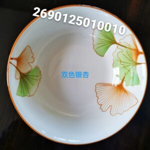 7-bowl Size Dual-Color Ginkgo - Image 1