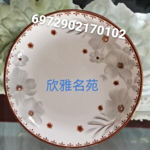 7-Inch Bowl - Image 1