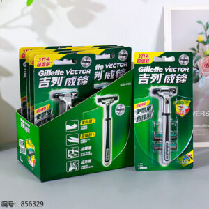 Rotating Double-Layer Razor (3+1) (1*12) - Image 1