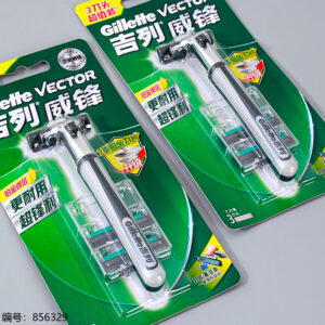 Rotating Double-Layer Razor (3+1) (1*12) - Image 2