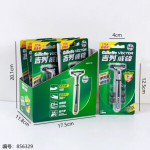 Rotating Double-Layer Razor (3+1) (1*12) - Image 3