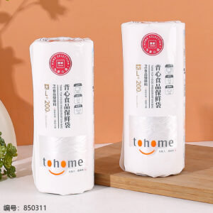 TJ601 Vest Food Storage Bags / 200pcs - Image 1