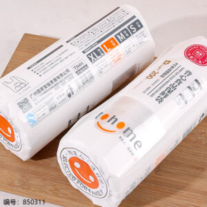 TJ601 Vest Food Storage Bags / 200pcs - Image 2