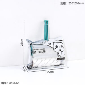 4001 Roller Dust Remover Set - Image 4