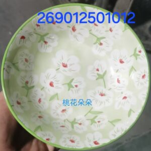 6-bowl Size Peach Blossom Cluster - Image 1