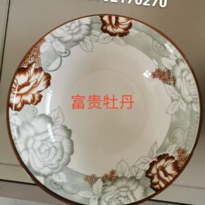 6-Inch Peony Ceramic Bowl - Image 1
