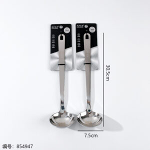 M7014-304 Stainless Steel 7-Inch Shell Strainer - Image 3