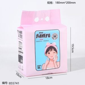 2202 Pink 300g Face Towel - Image 3