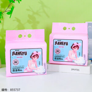 2209 Pink Bubble Cloth - Image 1