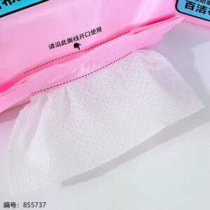 2209 Pink Bubble Cloth - Image 2