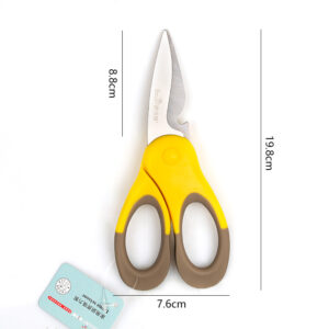 1402 Home Runmei Powerful Scissors/15 - Image 4