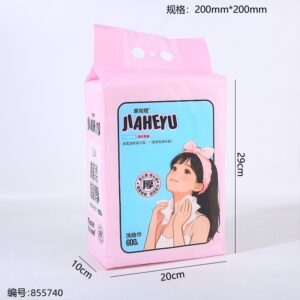 2201 600g Face Towel - Image 3