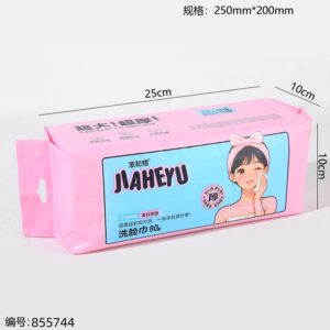 2206 Extra Large & Thick Pink Face Towel - Image 3