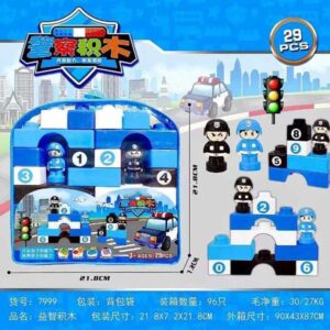 Police educational building block toy-7999 - Image 1