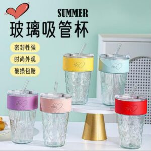 Fashion Straight Cup (with Gift Box) 450ml - Image 1