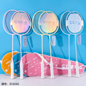 Integrated Steel Alloy Badminton Racket C-89 - Image 1
