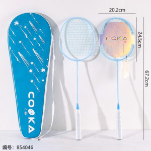 Integrated Steel Alloy Badminton Racket C-89 - Image 3