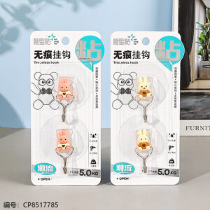 Cute cartoon traceless hook 5082 - Image 1