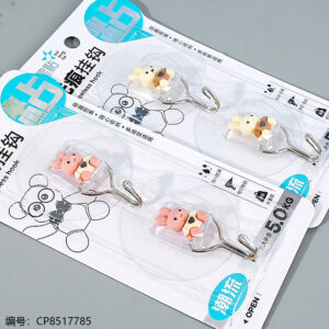 Cute cartoon traceless hook 5082 - Image 2
