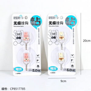 Cute cartoon traceless hook 5082 - Image 3