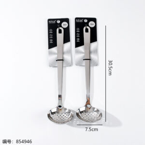 M7015-304 7-Inch Strainer - Image 3