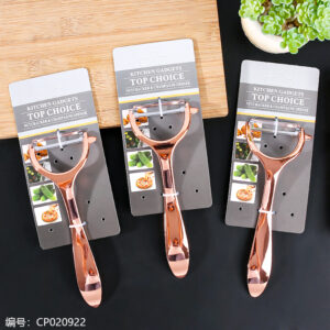 1628-Rose Gold plane knife/18 - Image 1