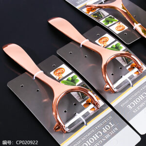 1628-Rose Gold plane knife/18 - Image 2