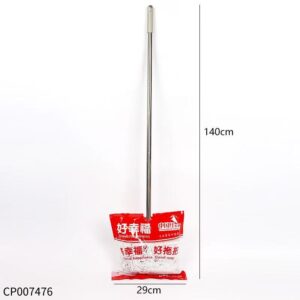 7703 Stainless Steel Handle Square Head Wire Mop - Image 3