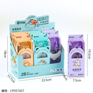 Compass 12pcs-2008 - Image 3