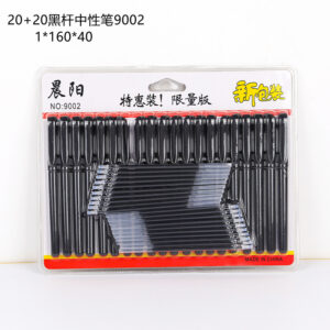 Black stick gel pen 9002 (20+20) - Image 1