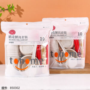 TJ710 Rice Husk Tableware Set - Image 1