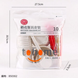 TJ710 Rice Husk Tableware Set - Image 3