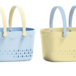 Jietu Series – Handheld Basket 2951 - Image 1
