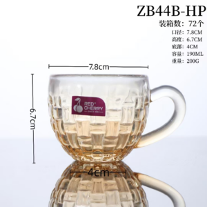 Cup 190ml-ZB44B-HP - Image 1