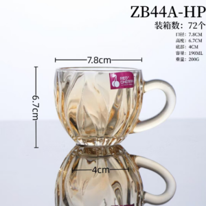 Cup 190ml-ZB44A-HP - Image 1