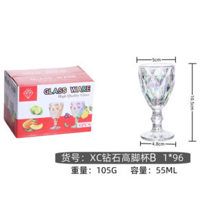 Diamond pattern goblet cup 55ml-XC - Image 1