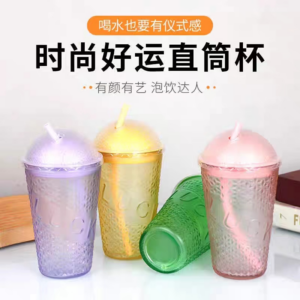ice diamond glass cup (with color box) 400ml - Image 1