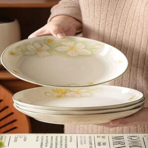 8.3 Golden Leaf Ceramic Plate - Image 1