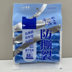 T-Shirt Vest Trash Bags (for Living Room) 88pcs - Image 1